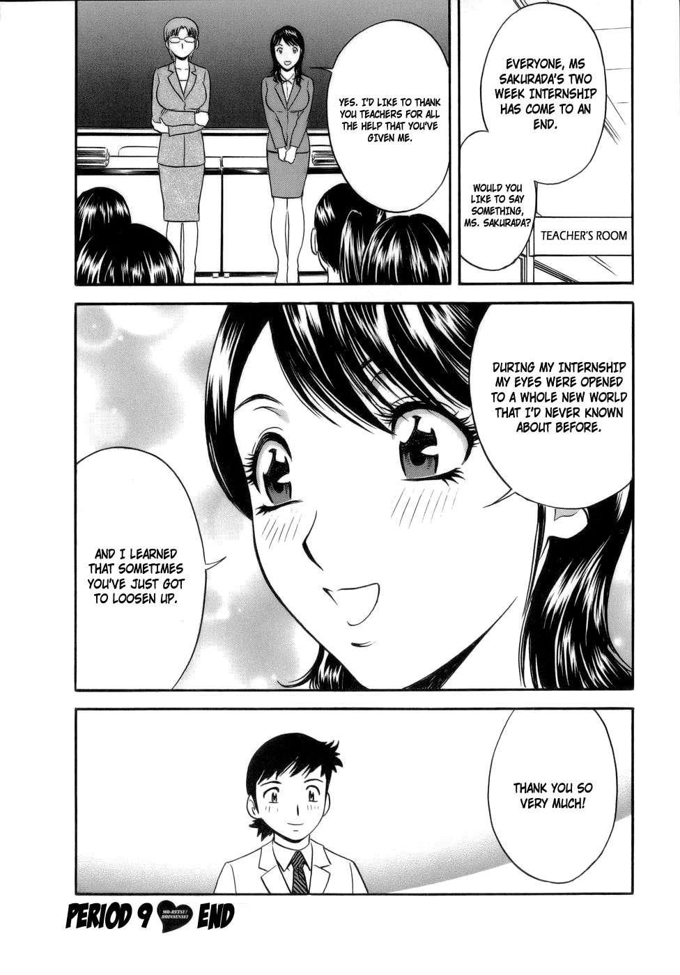 Boing Boing Teacher Chapter 1000 Page 192